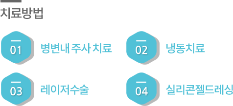 jin14_2_content
